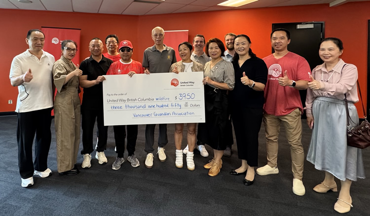 跨国暖流汇BC,掼蛋爱心援火情