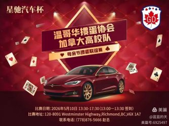 母亲节当天的祝福