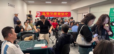 温哥华掼蛋协会月赛在列治文