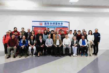 温哥华掼蛋协会国庆掼蛋赛简